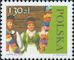 Polish Stamps scott3818-19, Znaczki Polskie Fischer 4086-87