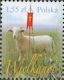 Polish Stamps scott3974-75, Znaczki Polskie Fischer 4324-25