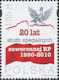 Polish Stamps scott3977, Znaczki Polskie Fischer 4330