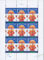 Polish Stamps scott3980, Znaczki Polskie Fischer 4333 