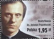 Polish Stamps scott3983, Znaczki Polskie Fischer 4336