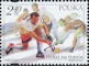 Polish Stamps scott4000, Znaczki Polskie Fischer 4356