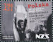 Polish Stamps scott4002, Znaczki Polskie Fischer 4358
