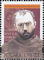 Polish Stamps scott4014, Znaczki Polskie Fischer 4378