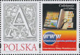 Polish Stamps scott3993, Znaczki Polskie Fischer 4349