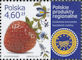 Polish Stamps scott4086, Znaczki Polskie Fischer 4468