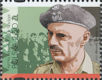 Polish Stamps scott4240, Znaczki Polskie Fischer 4705