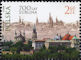 Polish Stamps scott4280, Znaczki Polskie Fischer 4754