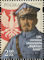 Polish Stamps scott4285, Znaczki Polskie Fischer 4760