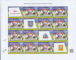 Polish Stamps scott4250 MS IMP, Znaczki Polskie Fischer 4716A ARK IMP