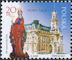 Polish Stamps scott4312, Znaczki Polskie Fischer 4806