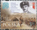 Polish Stamps scott4321, Znaczki Polskie Fischer 4818