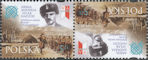 Polish Stamps scott4321 TB, Znaczki Polskie Fischer 4818 TB