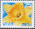 Polish Stamps scott4331, Znaczki Polskie Fischer 4829