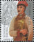 Polish Stamps scott4334, Znaczki Polskie Fischer 4831