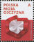 Polish Stamps scott4337, Znaczki Polskie Fischer 4838