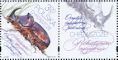 Polish Stamps scott4363-64 w/tab, Znaczki Polskie Fischer 4869-70 w/tab