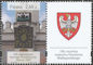 Polish Stamps scott4367, Znaczki Polskie Fischer 4872B - Tab 3