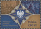 Polish Stamps scott4399, Znaczki Polskie Fischer 4941