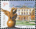 Polish Stamps scott4401, Znaczki Polskie Fischer 4943