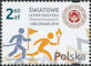 Polish Stamps scott4403, Znaczki Polskie Fischer 4945