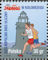 Polish Stamps scott4438, Znaczki Polskie Fischer 4994