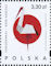 Polish Stamps scott4451, Znaczki Polskie Fischer 5011