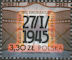 Polish Stamps scott4467, Znaczki Polskie Fischer 5033