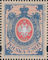 Polish Stamps scott4468, Znaczki Polskie Fischer 5034