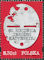 Polish Stamps scott4475, Znaczki Polskie Fischer 5050