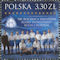 Polish Stamps scott4477, Znaczki Polskie Fischer 5052