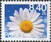 Polish Stamps scott4479, Znaczki Polskie Fischer 5054