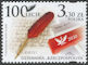 Polish Stamps scott4485, Znaczki Polskie Fischer 5064
