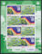 Polish Stamps scott4490 MS, Znaczki Polskie Fischer 5065-66 ARK
