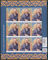 Polish Stamps scott4492 MS, Znaczki Polskie Fischer 5067 ARK