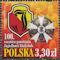 Polish Stamps scott4484, Znaczki Polskie Fischer 5058