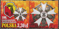 Polish Stamps scott4484 w/label, Znaczki Polskie Fischer 5058 w/label