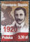 Polish Stamps scott4499, Znaczki Polskie Fischer 5075