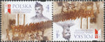 Polish Stamps scott4513a, Znaczki Polskie Fischer 5098 TB