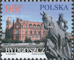 Polish Stamps scott4521, Znaczki Polskie Fischer 5116