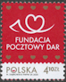 Polish Stamps scott4523, Znaczki Polskie Fischer 5117