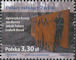 Polish Stamps scott4535, Znaczki Polskie Fischer 5132