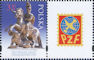 Polish Stamps scott4574 Tab 3, Znaczki Polskie Fischer 5177