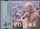 Polish Stamps scott4572, Znaczki Polskie Fischer 5172