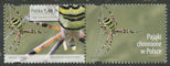 Polish Stamps scott4102-05 labels, Znaczki Polskie Fischer 4504-07