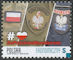 Polish Stamps scott4589, Znaczki Polskie Fischer 5193