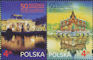 Polish Stamps scott4639, Znaczki Polskie Fischer 5260-61