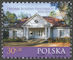 Polish Stamps scott4683, Znaczki Polskie Fischer 5325