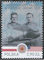 Polish Stamps scott4693, Znaczki Polskie Fischer 5337