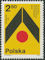 Polish Stamps scott2449, Znaczki Polskie Fischer 2595